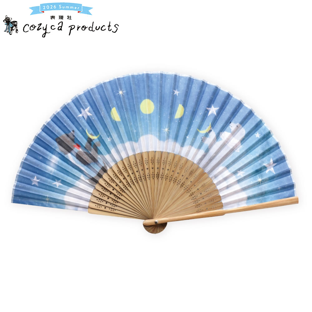 Rakuten - cozyca products 扇子 日下明 Night Circus 21-628 プラケース入 表現社