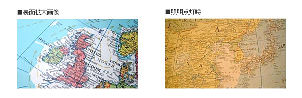 ��ץ롼�����ϵ嵷 �ǥ��ץ��ޥåȷ� 65307 �Ѹ��� ���81cm�ξ������ϵ嵷