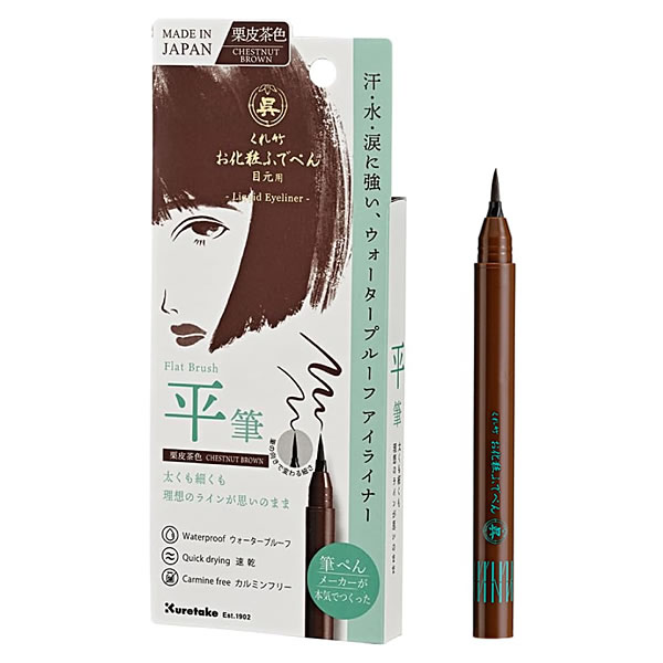 商品の特徴 お化粧ふでぺん目元用栗皮茶色。太くも細くも理想のラインが思いのままに。平筆タイプ。 極細から大胆ラインまで。向きを変えて太さを自在に操る、こだわりの平筆。 老舗の筆ペン技術が詰まった「お化粧ふでぺん」が、パッケージ＆成分を刷新してリニューアル！ ●こだわりの平筆: 筆の向きを変えるだけで、繊細な極細ラインから、目元を強調するインパクトのある太ラインまで自由自在に描き分けられます。 ●なじみ深い「栗皮茶色」: 肌馴染みが良く、目元をやさしく、かつ印象的に引き締めるブラウンカラー。 ●速乾＆ウォータープルーフ: 汗・水・涙に強く、描いた瞬間に密着して美しい仕上がりを長時間キープします。 ●7種類の保湿美容成分配合: メイクしながら目元をケアする、お肌にやさしい新処方。 ●安心のカルミンフリー: コチニール色素不使用のため、カルミンアレルギーをお持ちの方でも安心してご使用いただけます。 サイズ ◇パッケージサイズ：H175×W73×D18mm ◇ペンサイズ：H121×Φ9.5mm 商品詳細 ◇商品重量：6g ◇筆先バリエーション：極細筆、細筆、平筆、フェルト筆 ◇素材：本体＝PP、キャップ＝PP、筆先＝PEs ◇生産国：日本 注意事項 ※カルミンフリー：コチニール色素が含まれていません。 ※商品画像は、実際の商品と色味が多少異なる場合もございます。また、掲載上各画像内の縮尺は同一ではありません。予めご了承ください。 ▼ Kuretake お化粧ふでぺん他の筆先はこちらから選べます ▼ 極細筆 細筆 平筆選択中 フェルト筆【商品名】Kuretake お化粧ふでぺん 目元用栗皮茶色 平筆 KFE31-068P アイライン まろやかな印象を与えるブラウン系の栗皮茶色 呉竹 太くも細くも理想のラインが思いのままに。 ▼ Kuretake お化粧ふでぺん他の筆先はこちらから選べます ▼ 極細筆 細筆 平筆選択中 フェルト筆