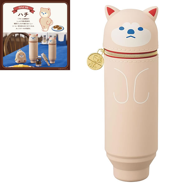 Rakuten - リヒトラブ 喫茶プニラボ スタンドペンケース ハチ 秋田犬 A-8812-2 上から押すだけでペンスタンドに早変わり ロゴ刻印メタルチャーム付