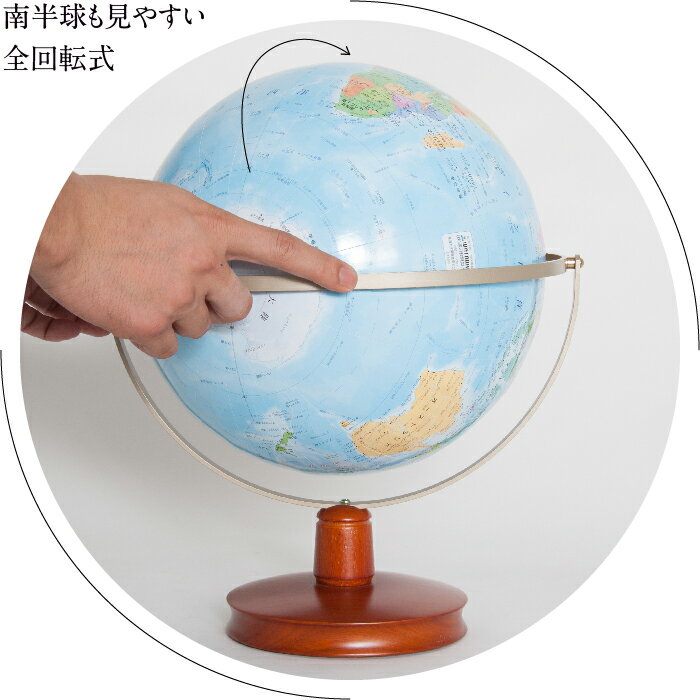 ���ն�������� �ϵ嵷 WE �����ߥˡʹ����������� W-2608 ���� ���26cm �̼�4,850��ʬ��1