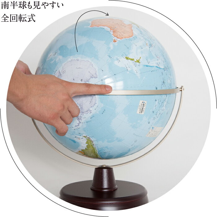 ���ն�������� �����Ϸ��ϵ嵷 ��֥�֥롼 W-3060 ���� ���30.5cm �̼�4,150��ʬ��1