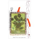 デザインブックマーク絵画 ひまわり AR001 ステレンス製 ギフトやコレクションに 東洋精密工業