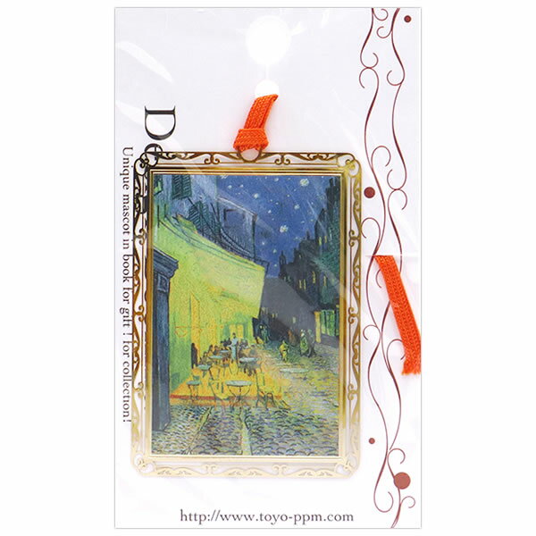 デザインブックマーク絵画 夜のカフェテラス AR002 ステレンス製 ギフトやコレクションに 東洋精密工業