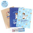 【10%OFF】 セキセイ デコピン4点セット B5ノート3点(ライトブルー・ブルー・クラフト)+ボールペン1本 DP8333・344・345・346