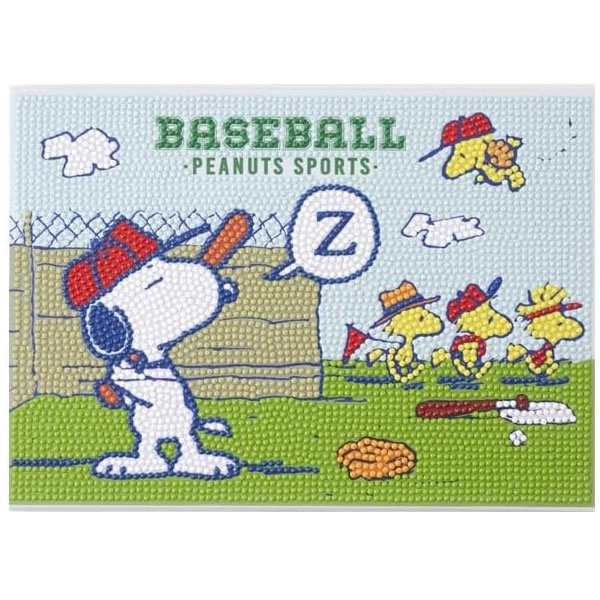 Rakuten - ビーズキット ダイヤモンドフィックス スヌーピー BASEBALL DFB5-PN003 東京交易