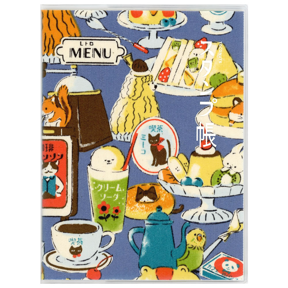 Rakuten - トコナッツ 旅するスタンプ帳 レトロメニュー STM-10K B6変形 32頁 ビニールカバー付 TOCONUTS