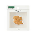 【10%OFF】 ミドリ ミニチュアマグネット 1個入 たい焼き柄 43418日本の食を繊細な技術で表現したマグネット