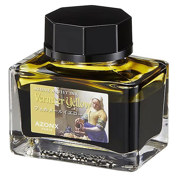 ������ �����ƥ����ȥ��� �ե���᡼�륤������ AX-8533 ������������20ml �������� AZONX ARTIST INK