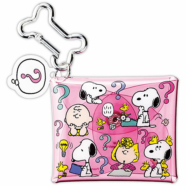 スヌーピー マルチケース THINK/悩む EAN-841-577 骨型カラビナ付き Peanuts All Good ホールマーク