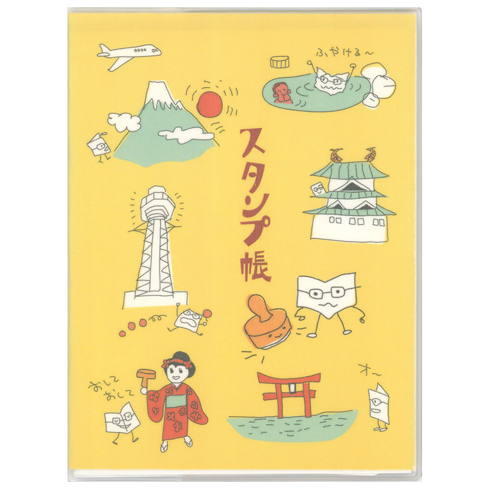 Rakuten - トコナッツ 旅するスタンプ帳 黄色地 STM-08A B6変形 32頁 ビニールカバー付 TOCONUTS