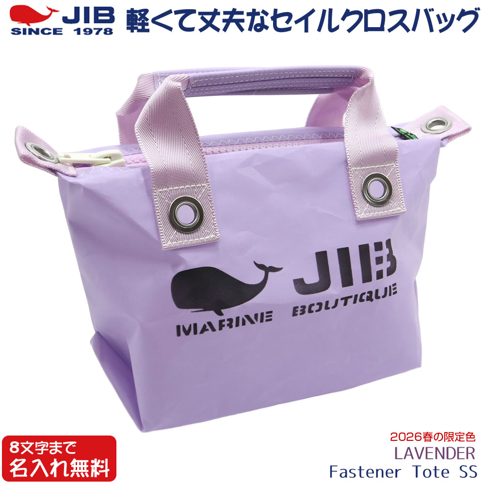 テレタビーズ ショッピングバッグA ( パーティー ) 19287 かばん エコバッグ トートバッグ トート 手提げ 手提げかばん BAG Ecobag 折り畳み Teletubbies グッズ カラフル かわいい キャラクター グッズ ファッション雑貨 小物 TB1230