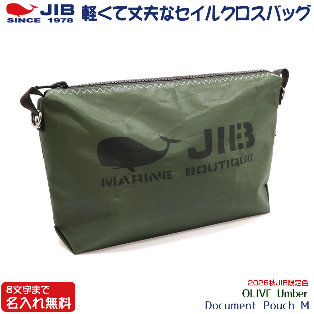 楽天市場】jib ボストンの通販