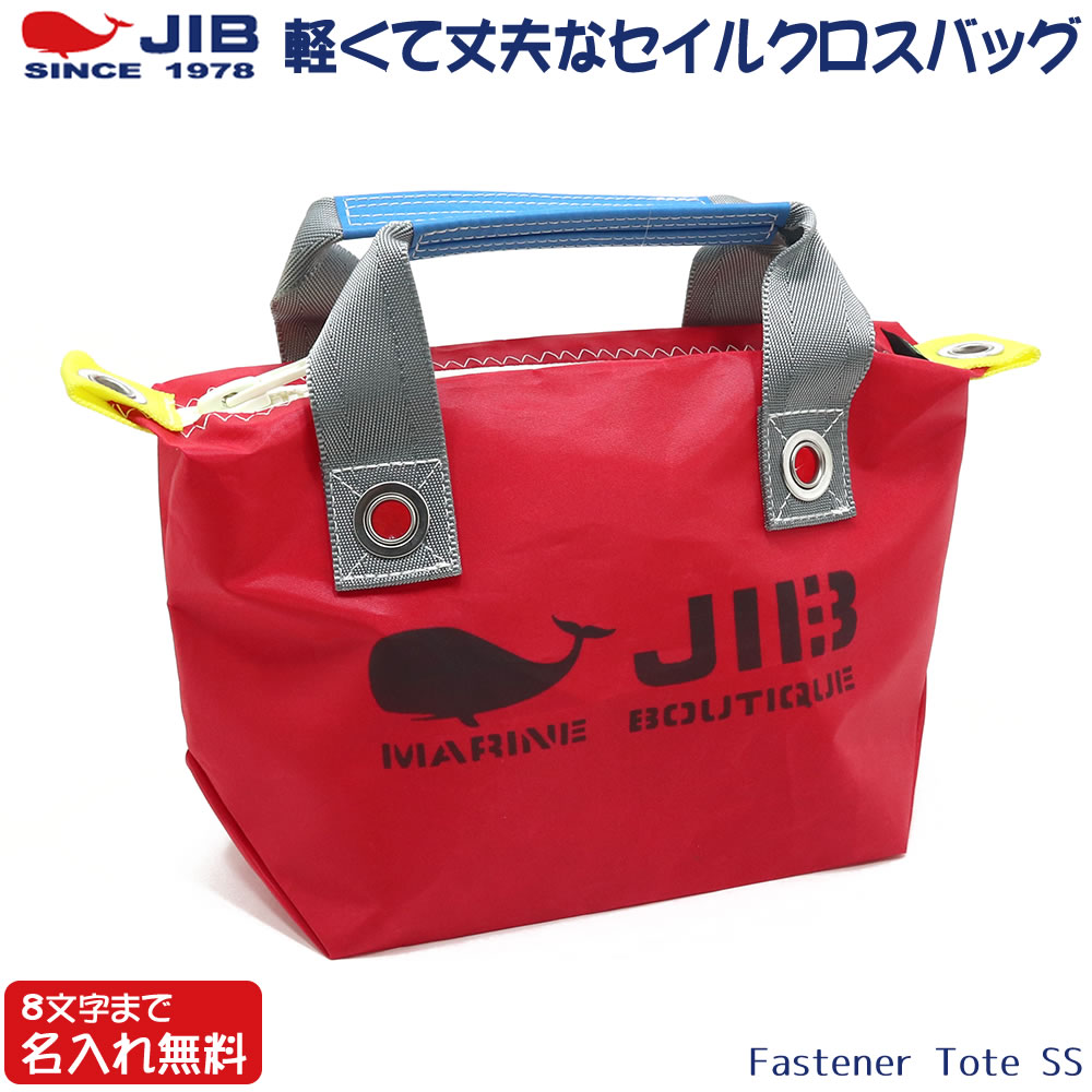 JIB եʡĤȡȥХå Сå SS FTSS åɡߥ졼 ٥Ȥʤ եʡ¦鸫륿 8ʸ...