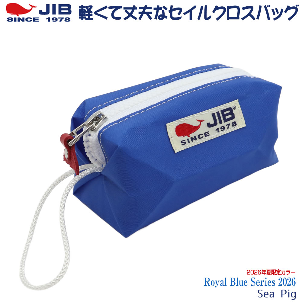 楽天市場】jib ダッフルバッグの通販