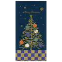 クリスマス金封 同柄2枚(1枚×2パック)セット クリスマスツリー 紺 SP-248 モンクハウス お札が折らずに入るサイズ 中包み付き ポチ袋 ぽち袋
