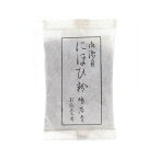 鳩居堂 にほひ袋 詰め替え用 小 徳用にほひ粉 匂粉 20g 2BK22