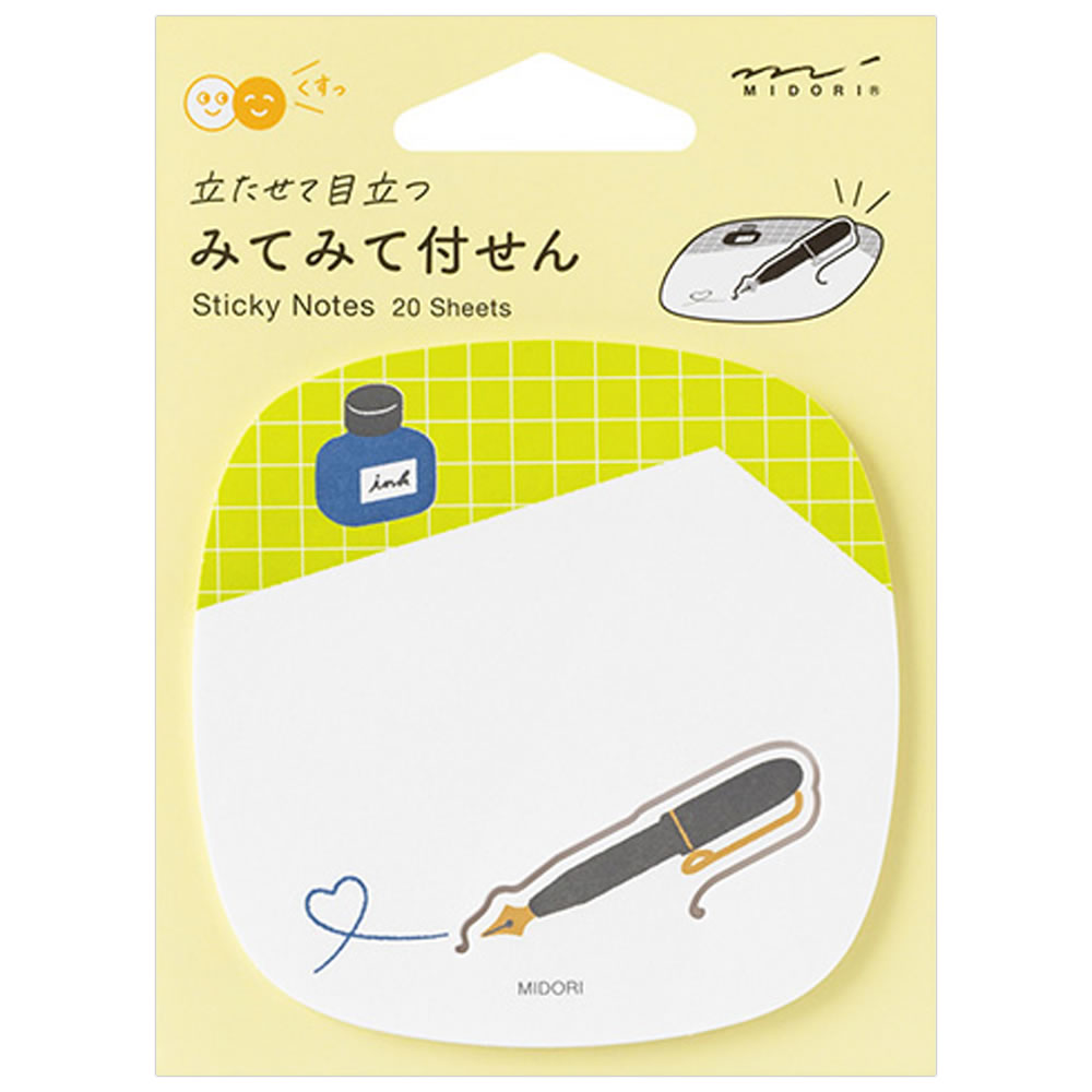 Rakuten - みてみて付せん ペン柄 19114 （15） 0枚入 ミドリ 立たせて伝える