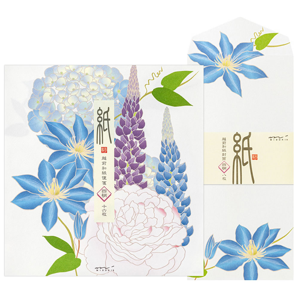 Rakuten - レターセット 初夏柄 夏の花柄 85949/85950 （14） 便箋16枚（4柄）・封筒8枚（4柄） ミドリ 越前鳥の子紙 「紙」シリーズ
