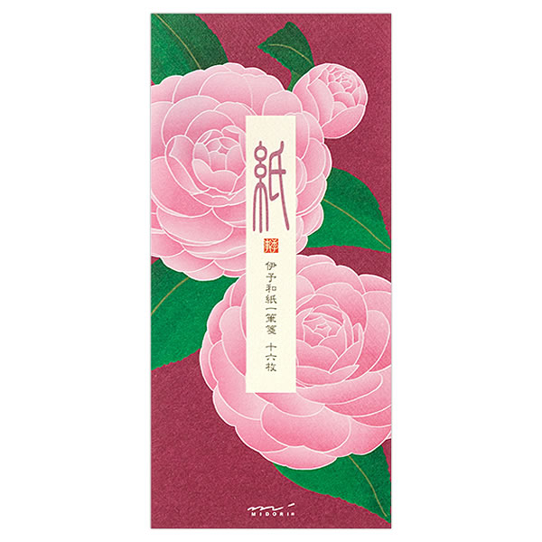 Rakuten - 一筆箋 冬柄 箔 乙女椿柄 89596 （14） 一筆箋16枚（1柄） ミドリ 箔押し加工 「紙」シリーズ 越前和紙
