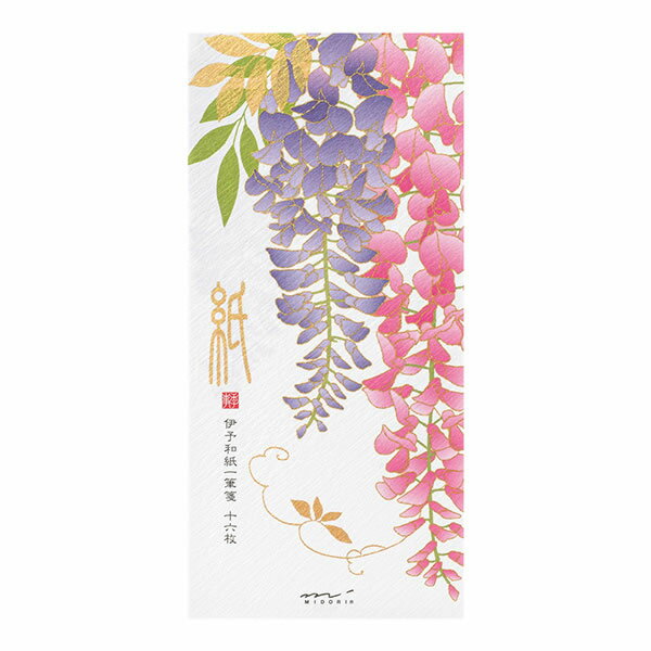 Rakuten - 一筆箋 初夏柄 シルク 藤柄 89604 （11） 一筆箋16枚（2柄） シルク印刷 「紙」シリーズ 伊予和紙 ミドリ
