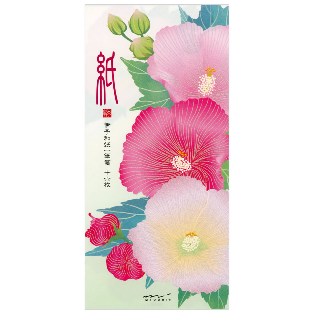 商品の特徴 柔らかく色づく「酔芙蓉柄」。 朝、咲き始めの白色から夕方、ピンクへと花色が変化する様子が、お酒に酔っているようだと名付けられた「酔芙蓉」。 そんな不思議な花色を、角度によって色が変わり輝く偏光パールシルク印刷をのせて表現しました。 暑中見舞い・残暑見舞い、お中元の添え状・お礼状などにぜひご活用ください。 サイズ ◇一筆箋サイズ：H177×W84×D4mm 商品詳細 ◇内容：16枚入（2柄×8枚）、無罫(罫線下敷付) ◇シルク印刷 ◇伊予和紙使用 その他 ※和紙には樹皮等の原材料が混入している場合があります ※商品画像は、実際の商品と色味が多少異なる場合もございます。また、掲載上各画像内の縮尺は同一ではありません。予めご了承ください【商品名】一筆箋 夏柄 シルク 酔芙蓉柄 89608 （14） 一筆箋16枚（2柄） ミドリ 「紙」シリーズ 越前和紙 柔らかく色づく「酔芙蓉柄」の一筆箋。