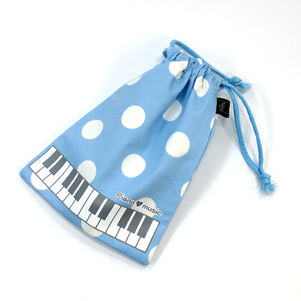 Drawstring Bags - LOVEmusic 巾着袋Sサイズ ブルー BGL-70P BU ナカノ NAKANO