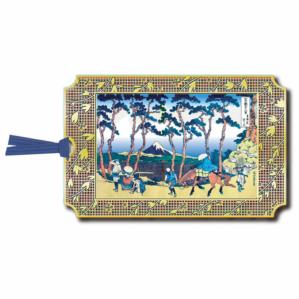 浮世絵しおり 北斎・保土ヶ谷 UK005 24kメッキプレート 紐付き 東洋精密工業