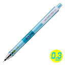 OHM V[vyV NgK X^_[hf OXJ[ 0.3mm Gu[ M3-450-1P-GBL ʌ Ȃ MITSUBISHI PENCIL