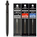 三菱鉛筆 ジェットストリームプライム 3色ボールペン+替芯3本(黒・赤・青)セット 0.7mm ブラック SXE3-3500-07-24 SXR-200-07 ...