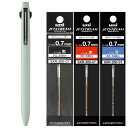 三菱鉛筆 ジェットストリームプライム 3色ボールペン+替芯3本(黒・赤・青)セット 0.7mm スモーキーグリーン SXE3-3500-07-52 SXR-20...