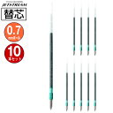  OHM WFbgXg[֐c SXR-8007-6 0.7mm  1{~10pbN EᖀCWFbgXg[CN MITSUBISHI PENCIL