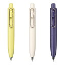 三菱鉛筆 ユニボール ワン P 0.5 3色(3本)セット ボール径:0.5mm UMN-SP-05 バナナ ヨーグルト ぶどう MITSUBISHI PENC...
