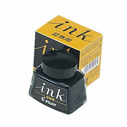 Rakuten - PILOT パイロット インキ証券用30ml 色：黒 INK-30-DO 特殊用インキ（付けペン又は筆用）