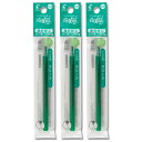 送料無料 パイロット フリクションボール専用替芯 1本入×3パック 0.5mm グリーン LFBKRF12EFG キャップ式・ノック式両方使用可 水性ゲルインキ...
