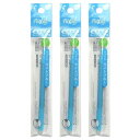 送料無料 パイロット フリクションボール専用替芯 1本入×3パック 0.5mm ライトブルー LFBKRF12EFLB キャップ式・ノック式両方使用可 水性ゲル...