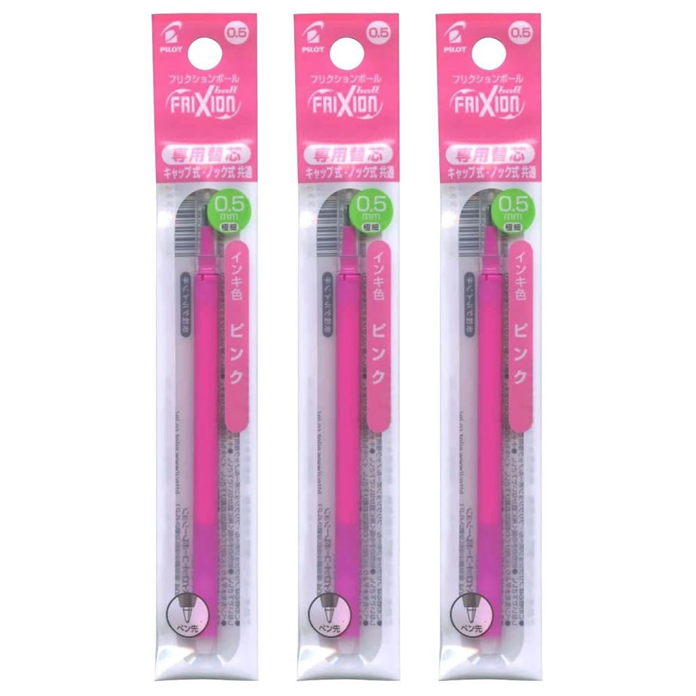 ����̵�� �ѥ����å� �եꥯ�����ܡ��������ؿ� 1������3�ѥå� 0.5mm �ԥ� LFBKRF12EFP ����å׼����Υå���ξ�����Ѳ� �������륤�� ...