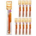 送料無料 パイロット フリクションボール専用替芯 1本入×10パック 0.7mm オレンジ LFBKRF12FO キャップ式・ノック式両方使用可 水性ゲルインキ...
