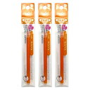 送料無料 パイロット フリクションボール専用替芯 1本入×3パック 0.7mm オレンジ LFBKRF12FO キャップ式・ノック式両方使用可 水性ゲルインキ ...