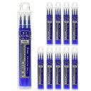 送料無料 パイロット フリクションボール替芯 3本入×10パック 0.5mm ブルー LFBKRF30EF3L キャップ式・ノック式両方使用可 水性ゲルインキ ...