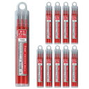 送料無料 パイロット フリクションボール替芯 3本入×10パック 0.5mm レッド LFBKRF30EF3R キャップ式・ノック式両方使用可 水性ゲルインキ ...