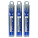 送料無料 パイロット フリクションボール替芯 3本入×3パック 0.7mm ブルー LFBKRF30F3L キャップ式・ノック式両方使用可 水性ゲルインキ PI...