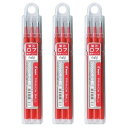 送料無料 パイロット フリクションボール替芯 3本入×3パック 0.7mm レッド LFBKRF30F3R キャップ式・ノック式両方使用可 水性ゲルインキ PI...