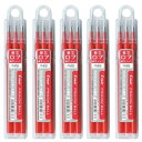 送料無料 パイロット フリクションボール替芯 3本入×5パック 0.7mm レッド LFBKRF30F3R キャップ式・ノック式両方使用可 水性ゲルインキ PI...