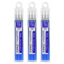 送料無料 パイロット フリクションボール替芯 3本入×3パック 1.0mm ブルー LFBKRF30M3L キャップ式・ノック式両方使用可 水性ゲルインキ PI...