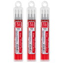 送料無料 パイロット フリクションボール替芯 3本入×3パック 1.0mm レッド LFBKRF30M3R キャップ式・ノック式両方使用可 水性ゲルインキ PI...