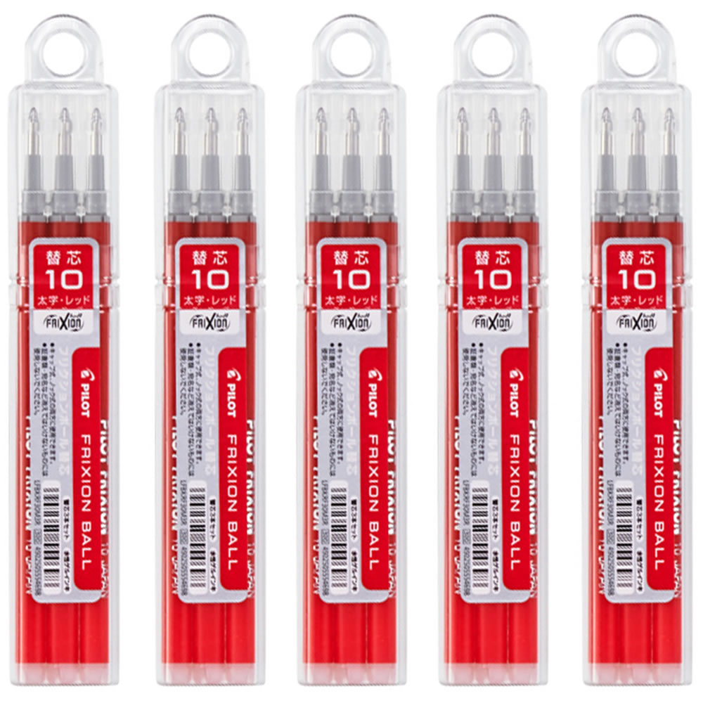 Rakuten - 送料無料 パイロット フリクションボール替芯 3本入×5パック 1.0mm レッド LFBKRF30M3R キャップ式・ノック式両方使用可 水性ゲルインキ PILOT