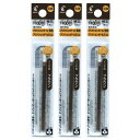 送料無料 パイロット フリクションボールスリム・他色タイプ替芯 1本入×3パック 0.38mm ブラウン LFBTRF12UFBN 水性ゲルインキ PILOT
