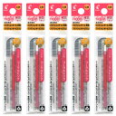 送料無料 パイロット フリクションボールスリム・他色タイプ替芯 1本入×5パック 0.38mm コーラルピンク LFBTRF12UFCP 水性ゲルインキ PIL...