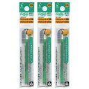 送料無料 パイロット フリクションボールスリム・他色タイプ替芯 1本入×3パック 0.38mm フォレストグリーン LFBTRF12UFFG 水性ゲルインキ P...